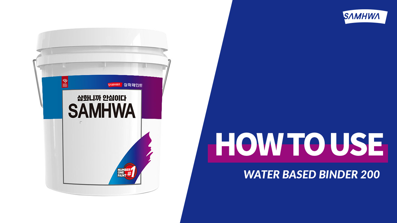 Water based binder 200