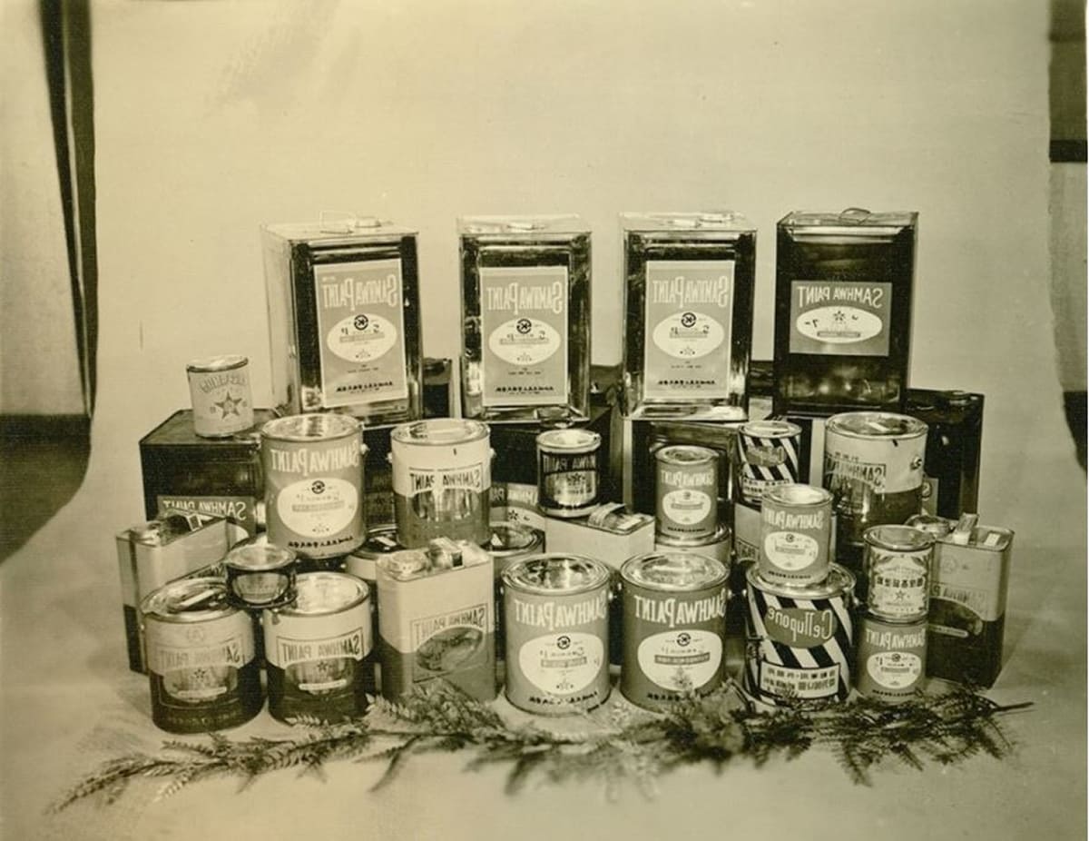 Product 3